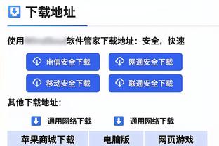 效率尚可！惠特摩尔替补出战23分钟 11投5中得到14分！