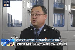 内维尔：曼联不该在本赛季炒滕哈赫，俱乐部结构性问题换教练没用